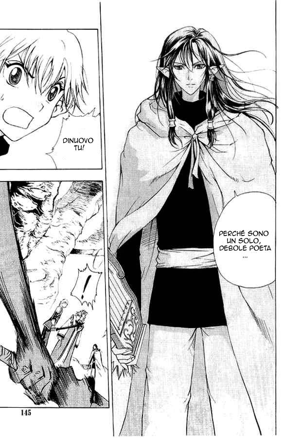 Read 1_2 Principe IT Manga Online