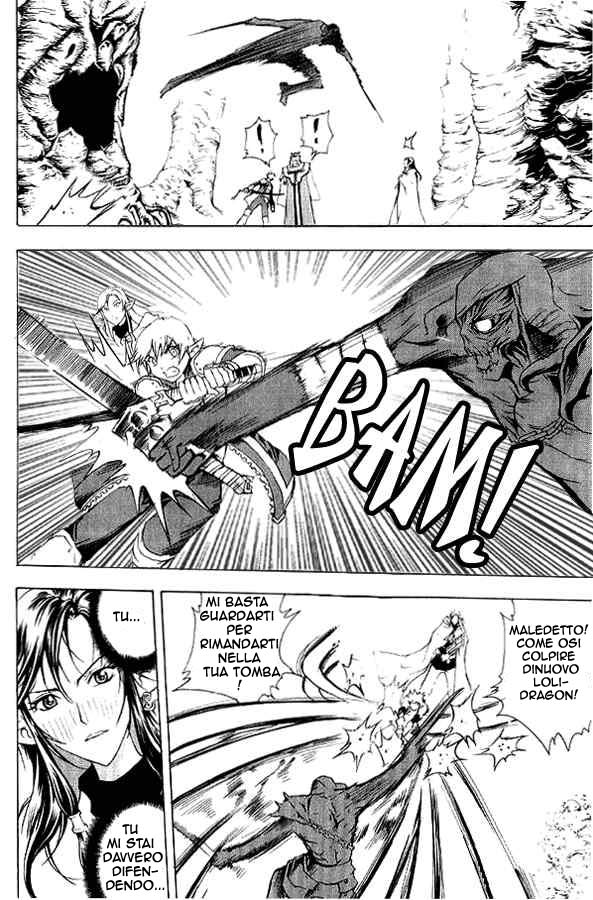 Read 1_2 Principe IT Manga Online