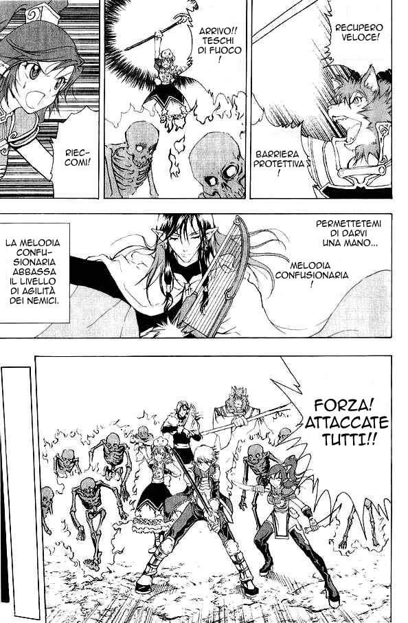 Read 1_2 Principe IT Manga Online