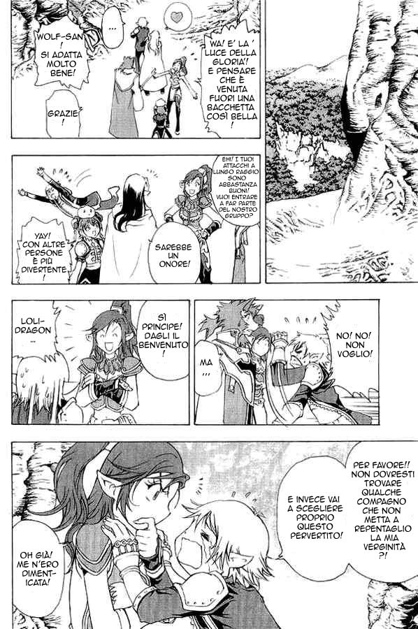 Read 1_2 Principe IT Manga Online