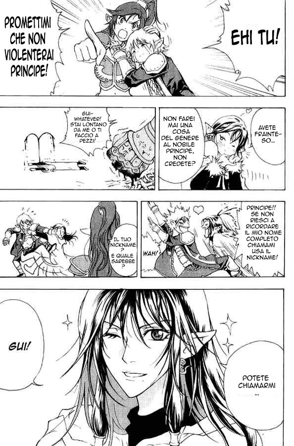 Read 1_2 Principe IT Manga Online