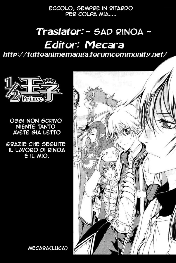 Read 1_2 Principe IT Manga Online