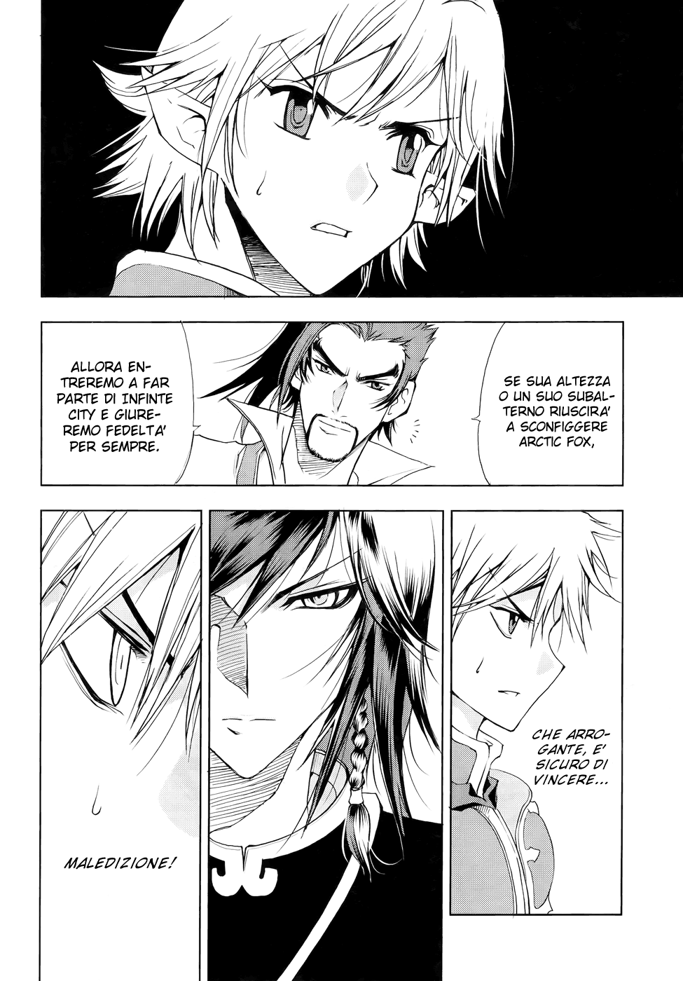 Read 1_2 Principe IT Manga Online