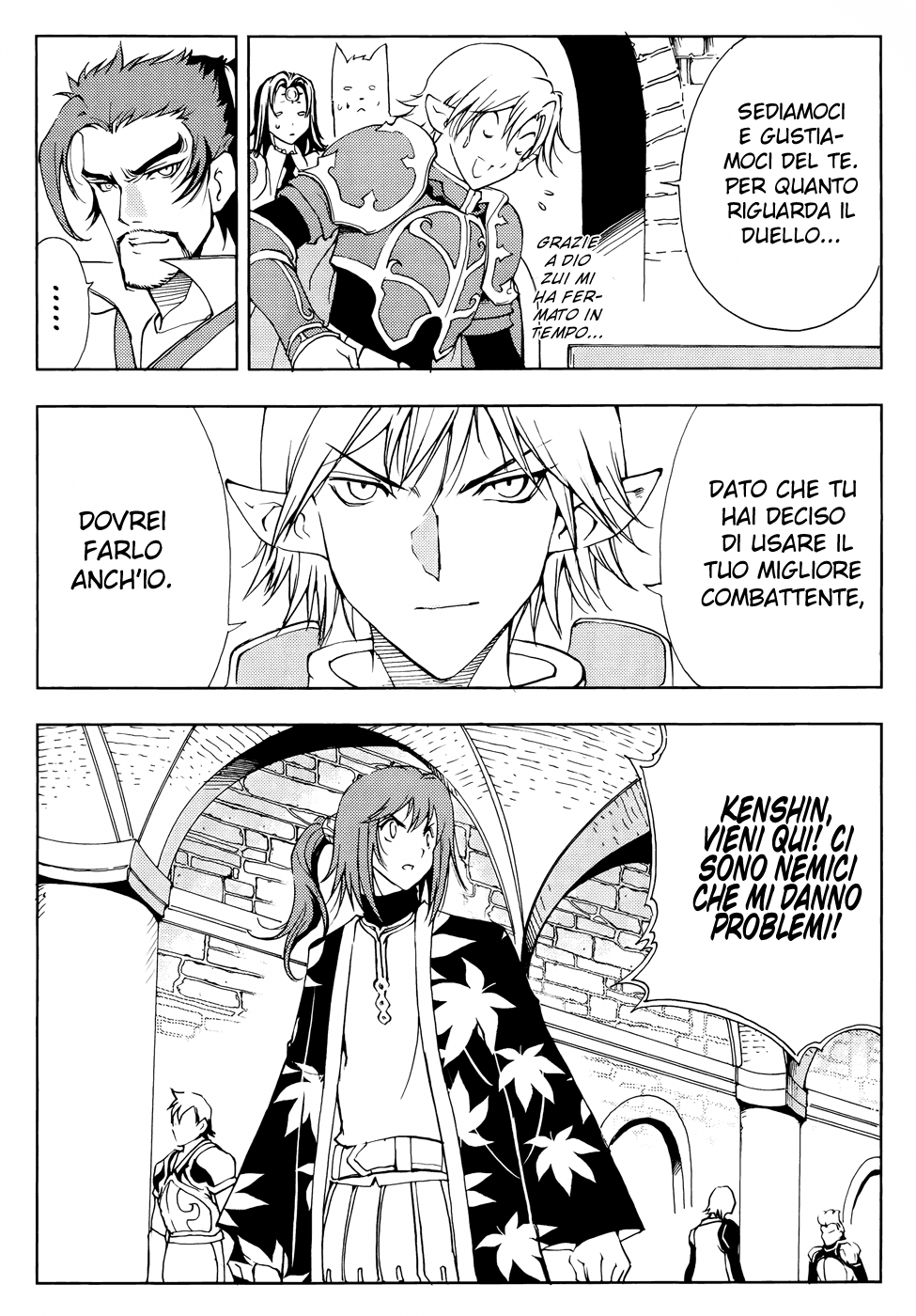 Read 1_2 Principe IT Manga Online