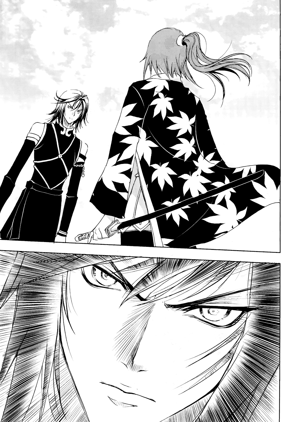 Read 1_2 Principe IT Manga Online