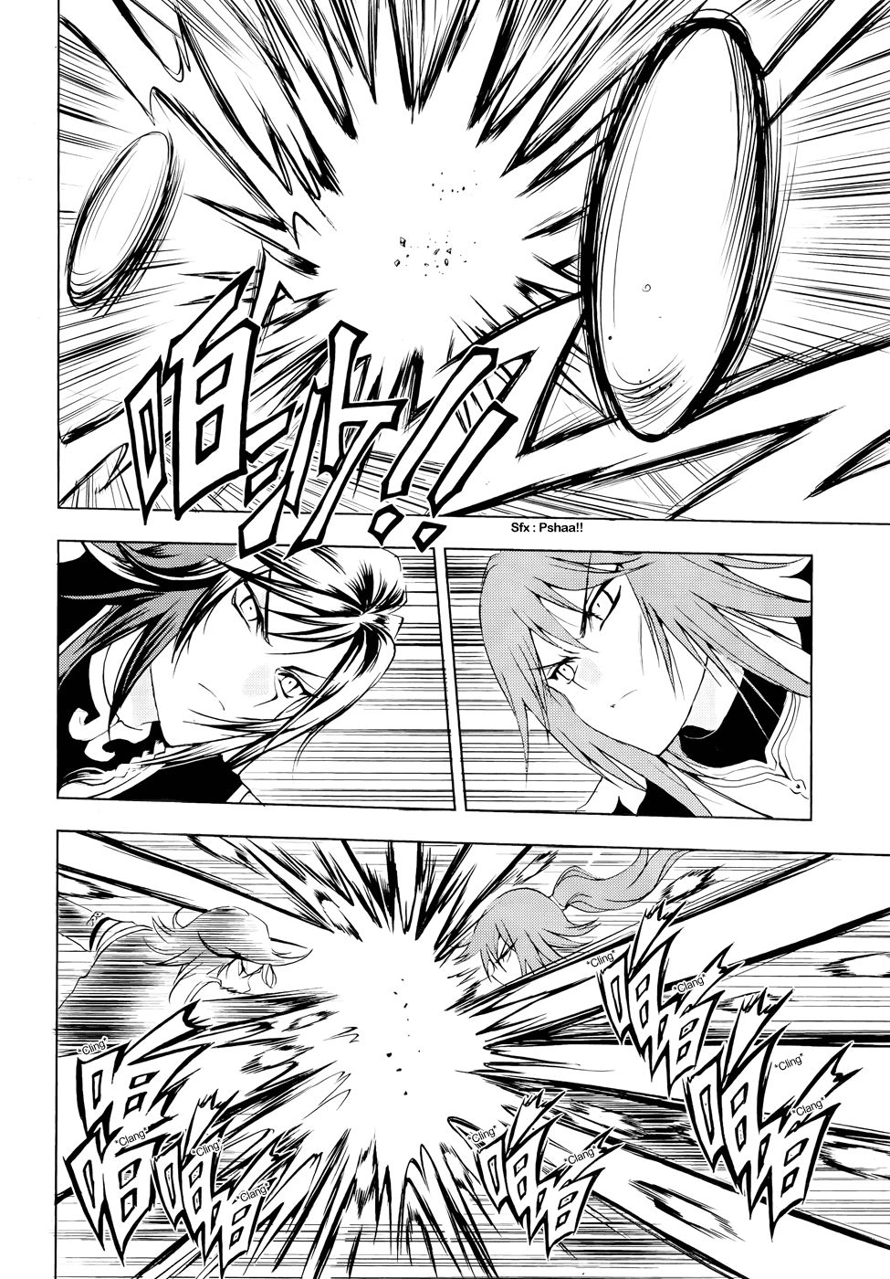 Read 1_2 Principe IT Manga Online