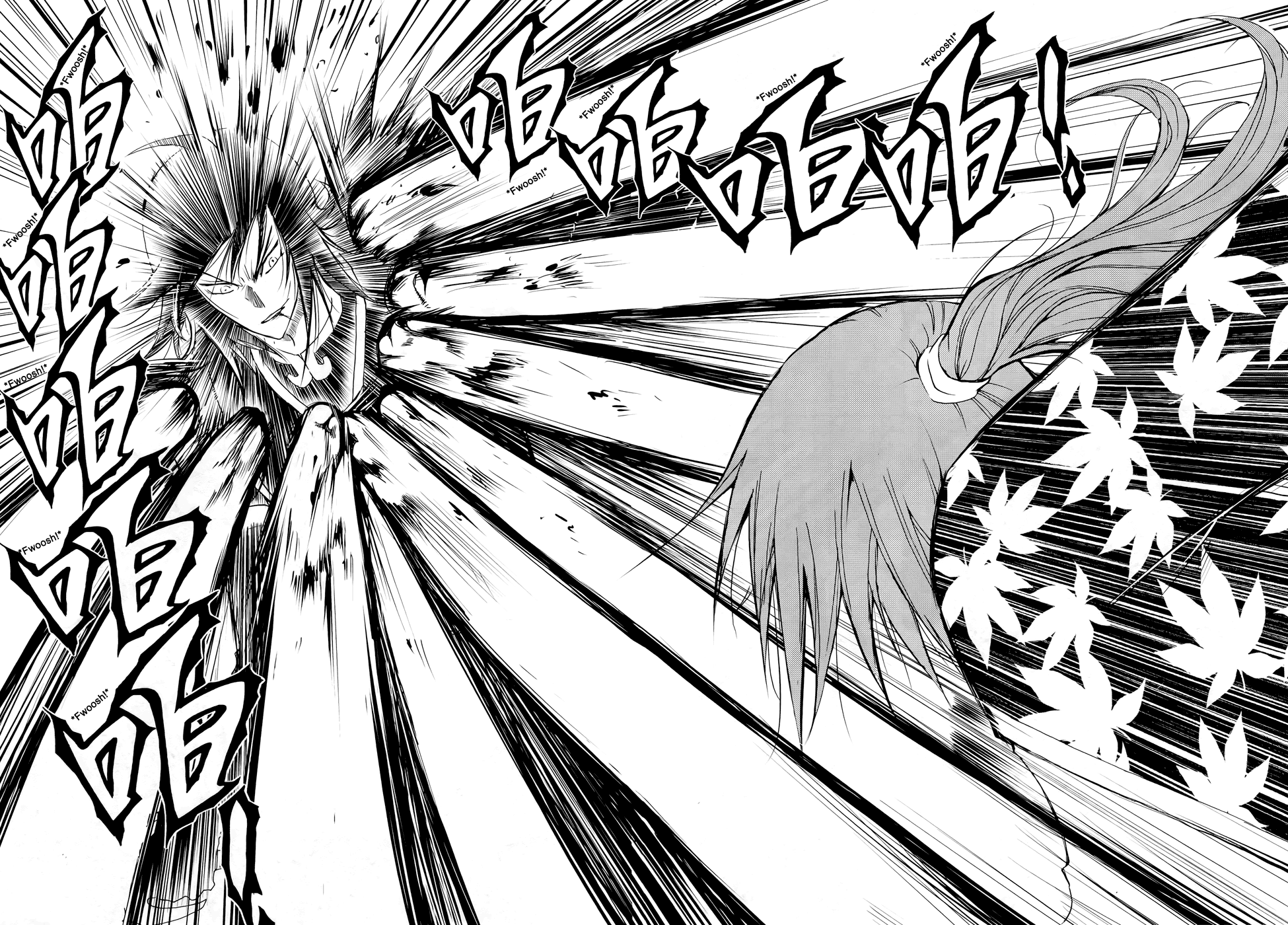 Read 1_2 Principe IT Manga Online