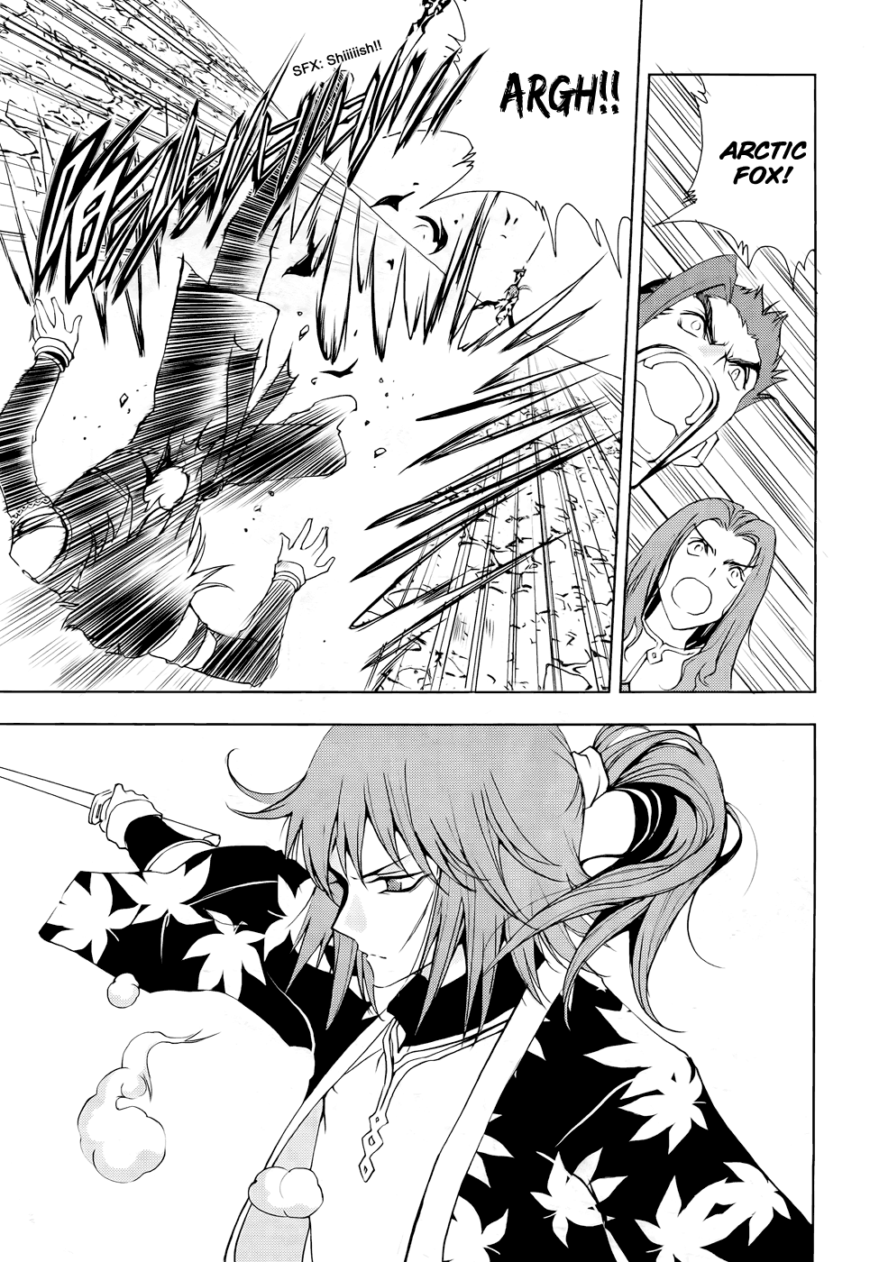 Read 1_2 Principe IT Manga Online