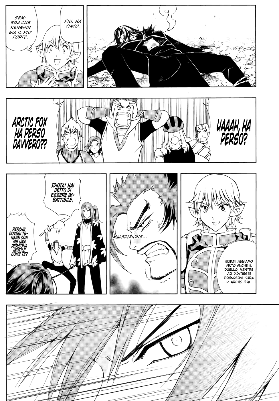 Read 1_2 Principe IT Manga Online