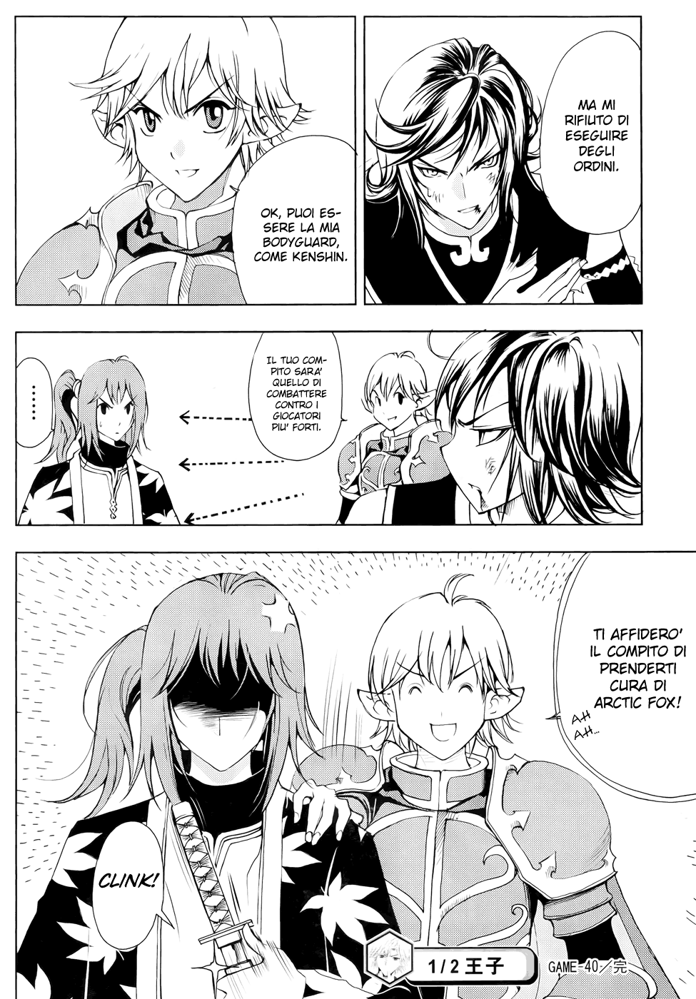 Read 1_2 Principe IT Manga Online