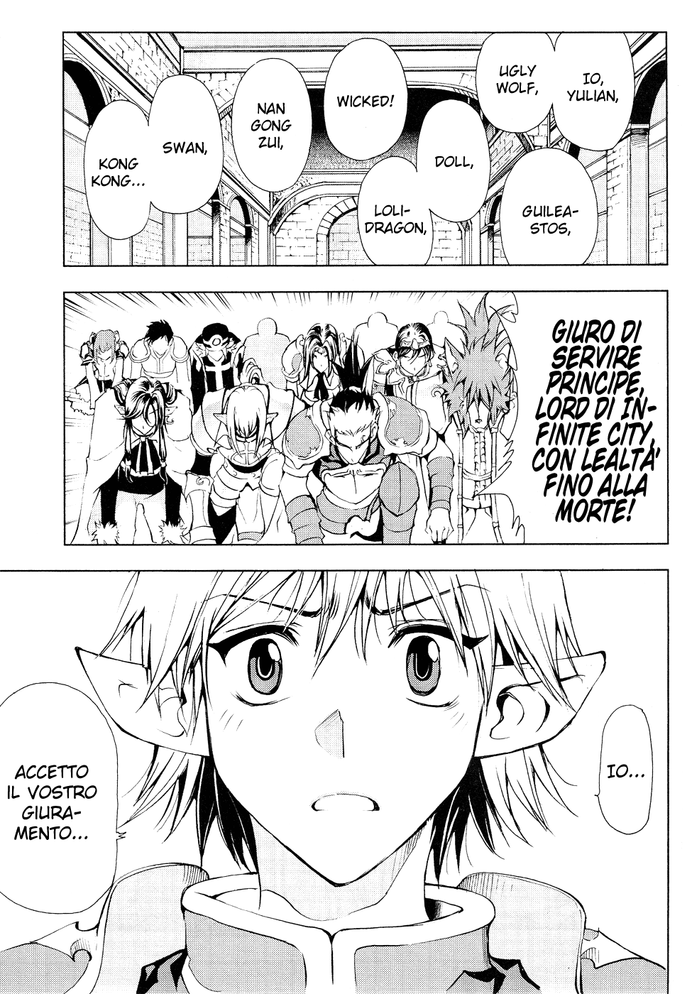 Read 1_2 Principe IT Manga Online