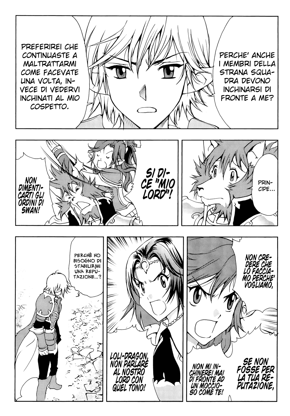 Read 1_2 Principe IT Manga Online