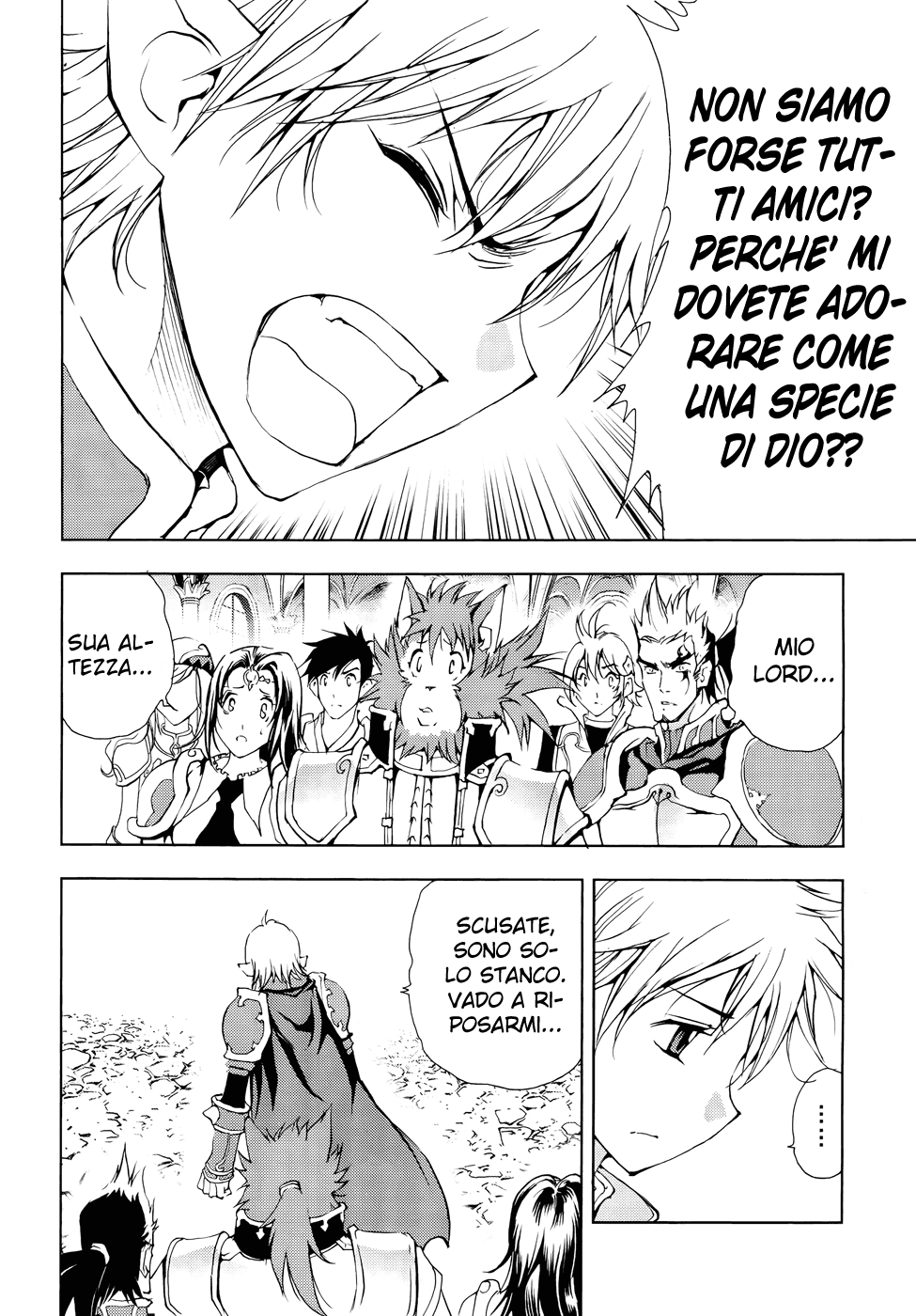 Read 1_2 Principe IT Manga Online