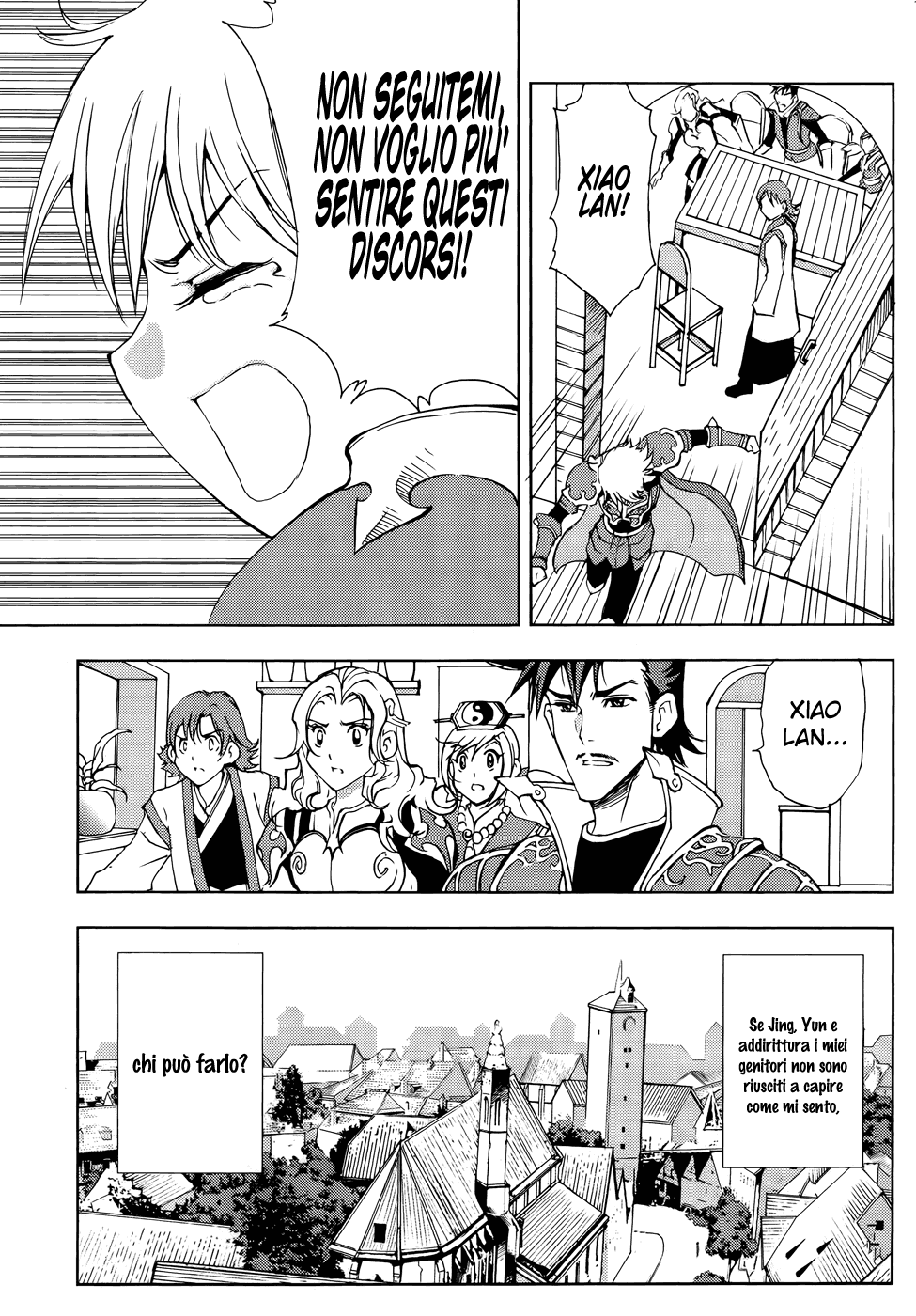 Read 1_2 Principe IT Manga Online