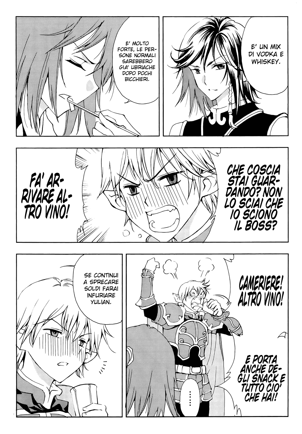 Read 1_2 Principe IT Manga Online