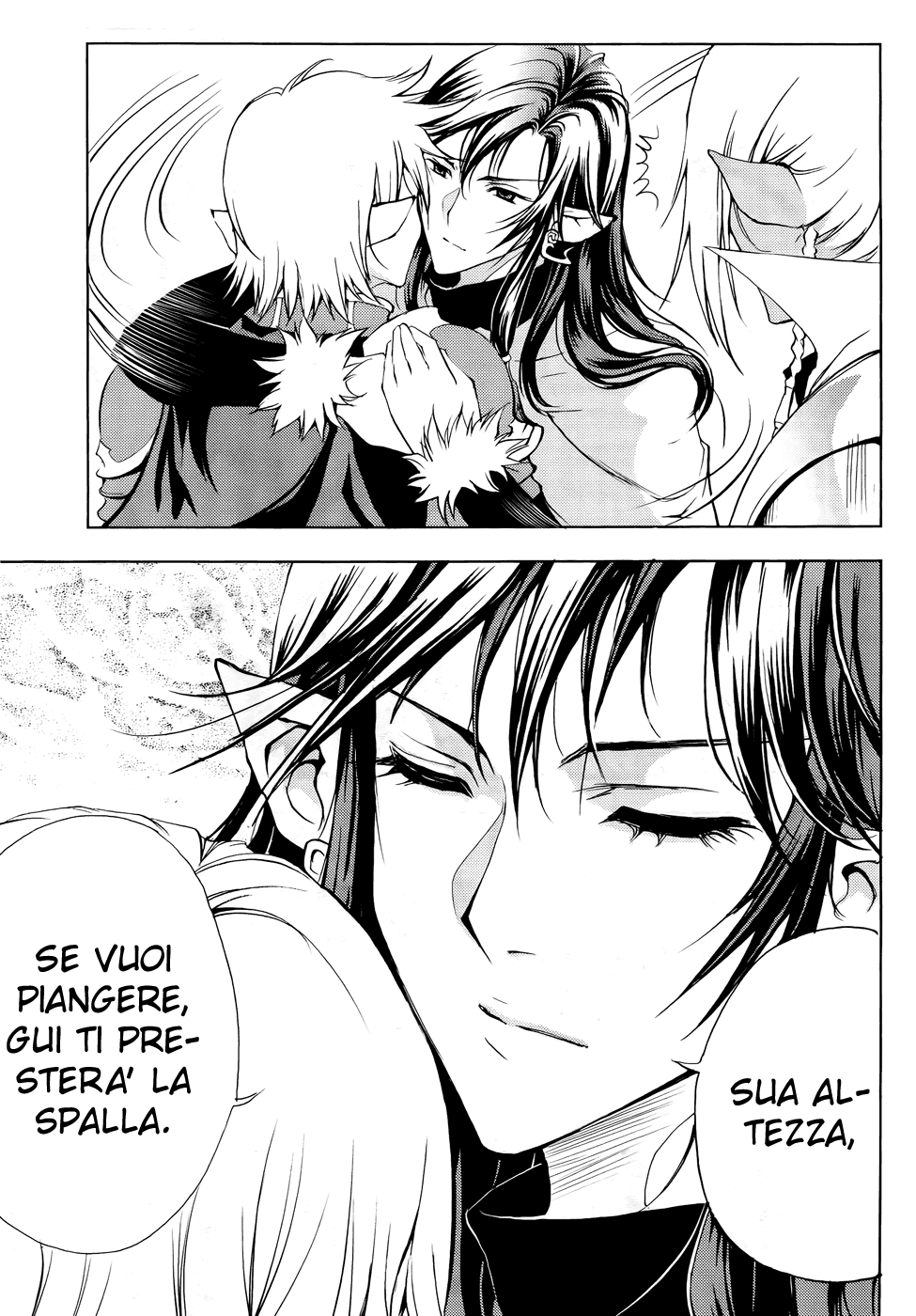 Read 1_2 Principe IT Manga Online