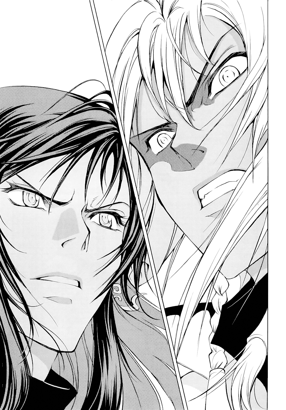 Read 1_2 Principe IT Manga Online