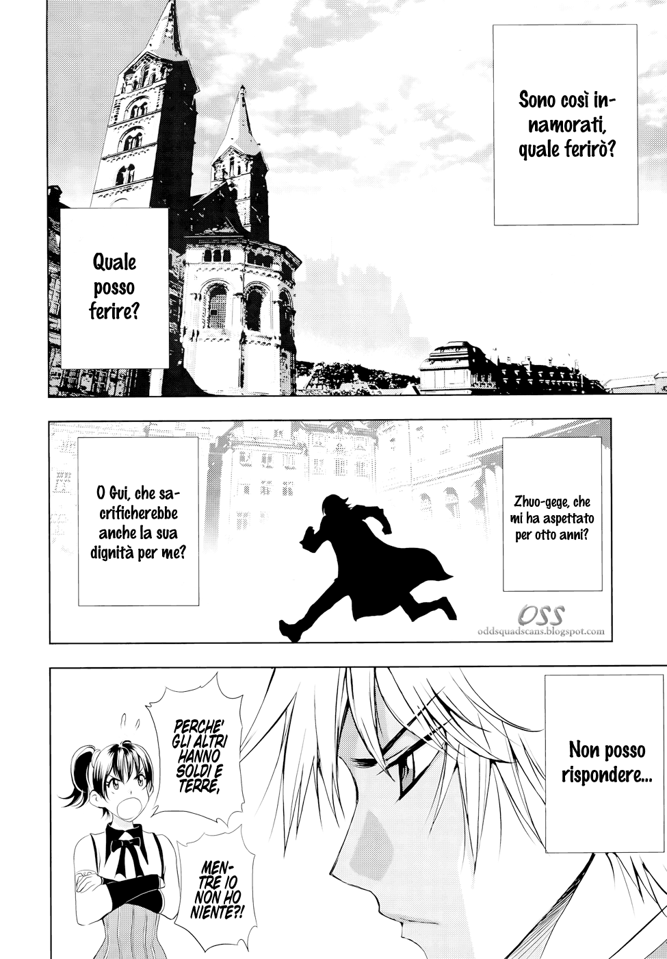 Read 1_2 Principe IT Manga Online