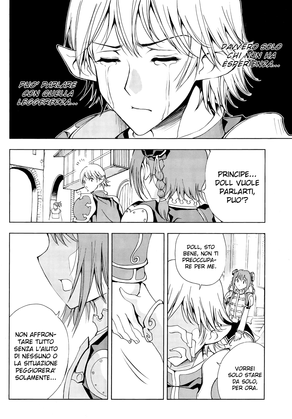 Read 1_2 Principe IT Manga Online