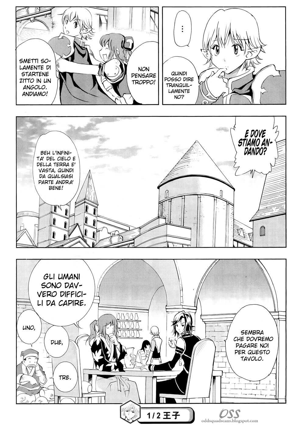 Read 1_2 Principe IT Manga Online