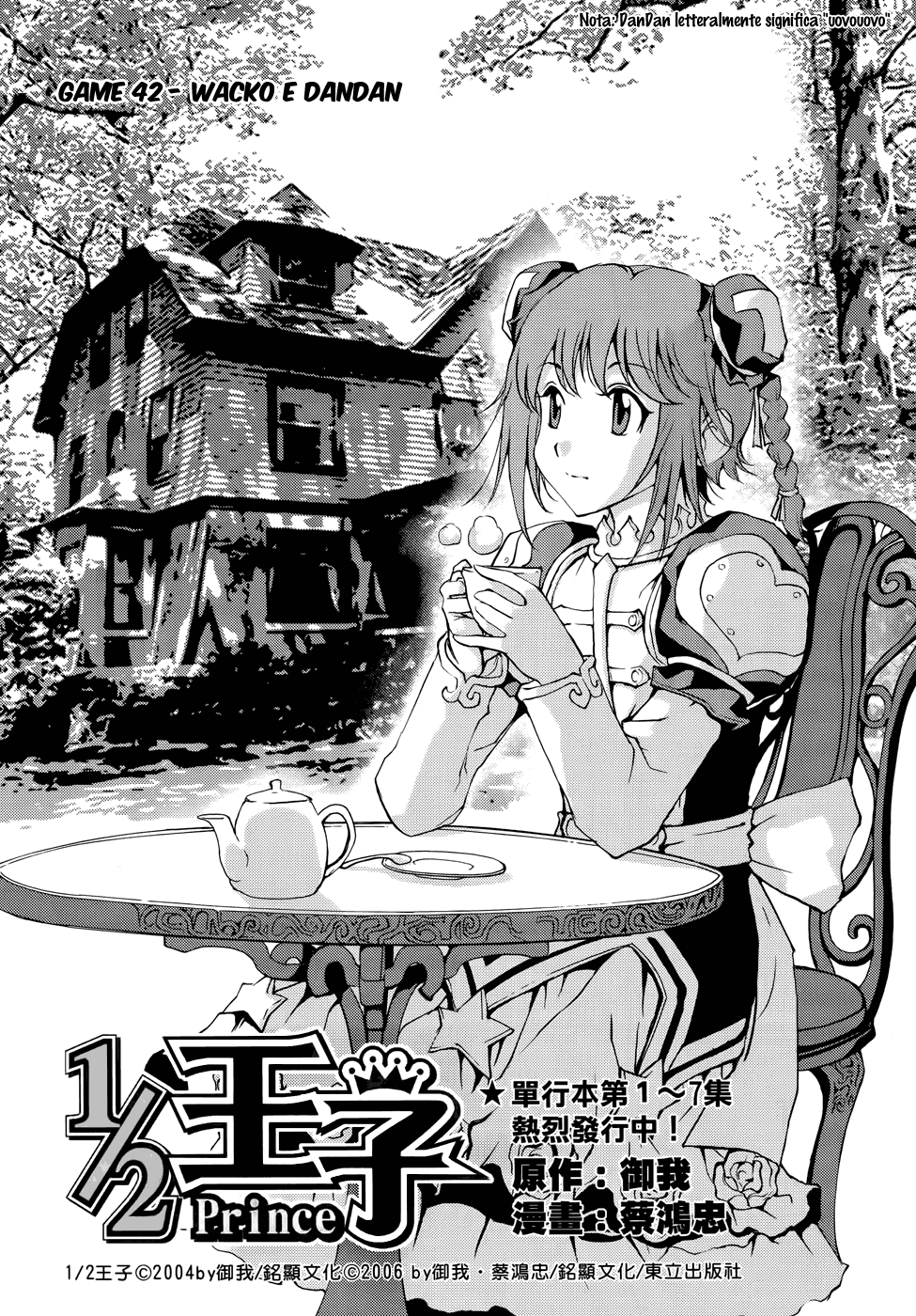 Read 1_2 Principe IT Manga Online