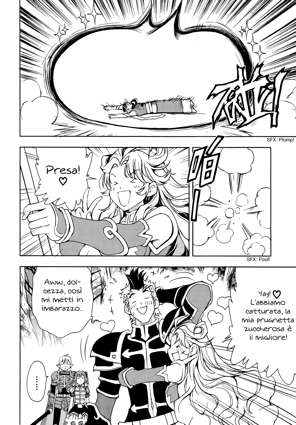 Read 1_2 Principe IT Manga Online