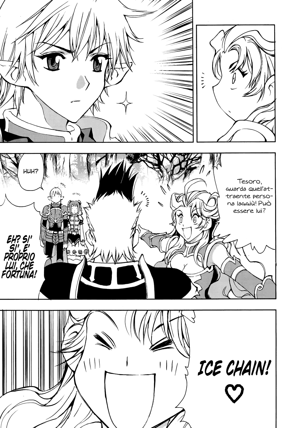 Read 1_2 Principe IT Manga Online