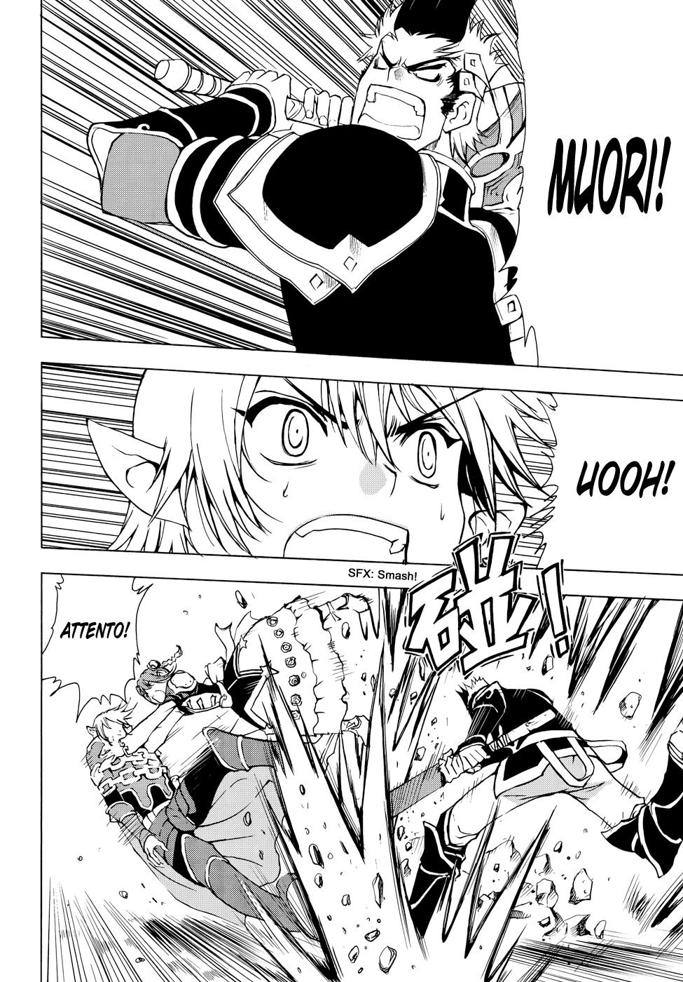 Read 1_2 Principe IT Manga Online