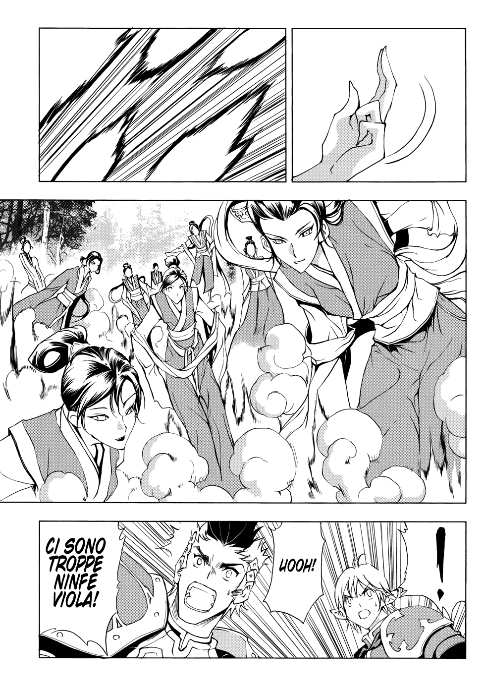 Read 1_2 Principe IT Manga Online