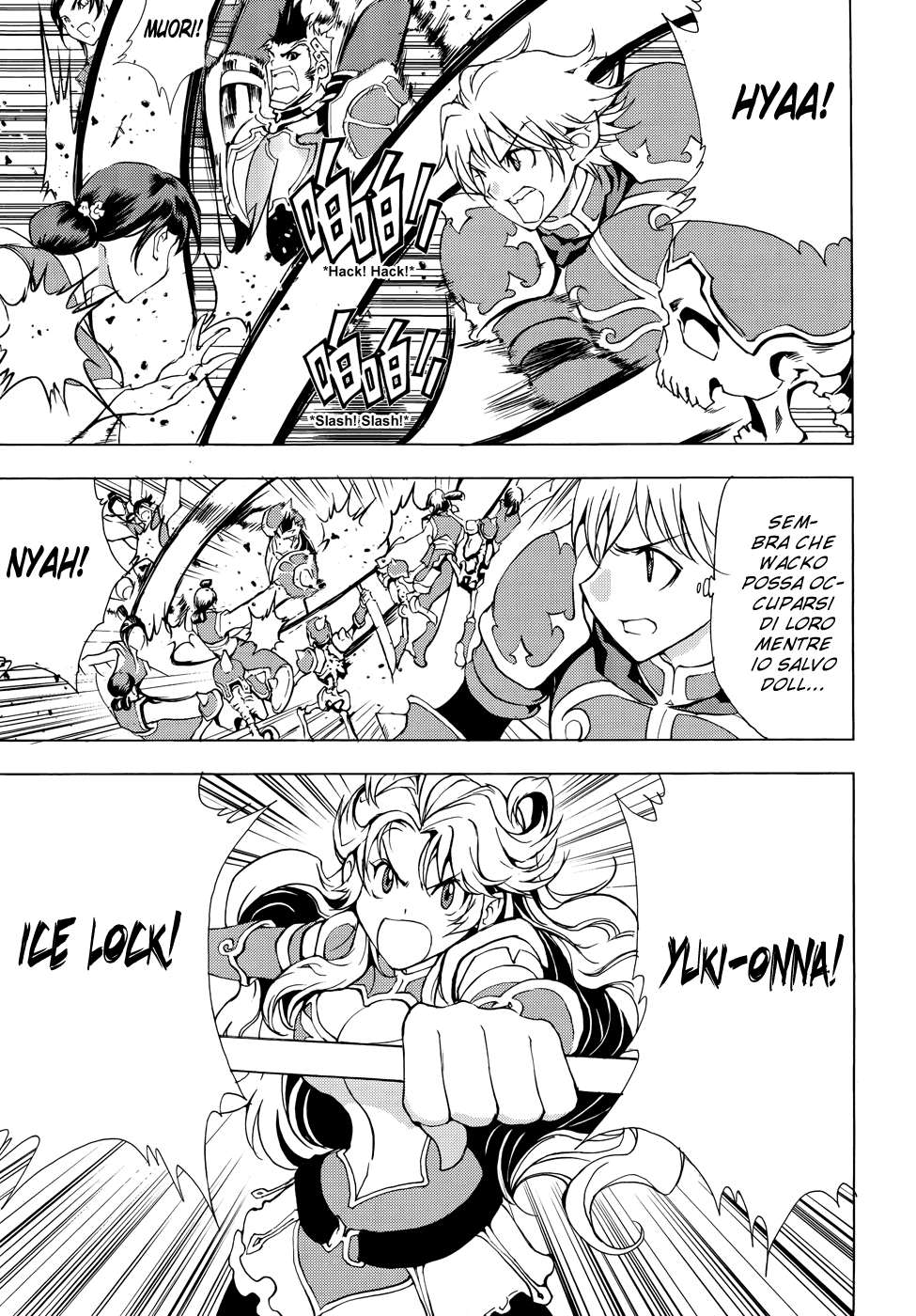 Read 1_2 Principe IT Manga Online