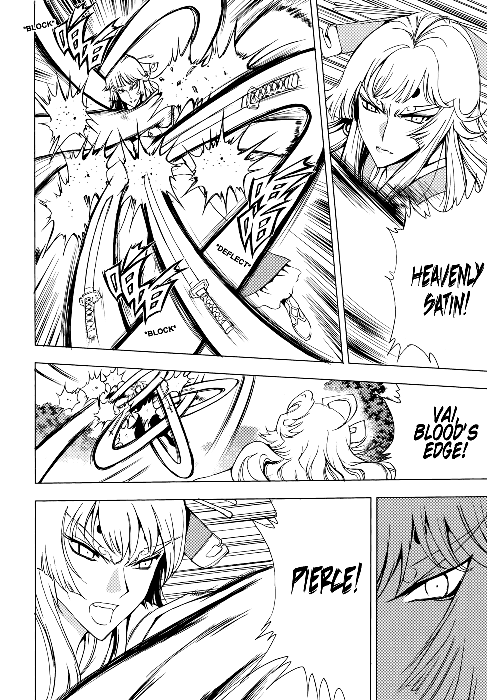 Read 1_2 Principe IT Manga Online