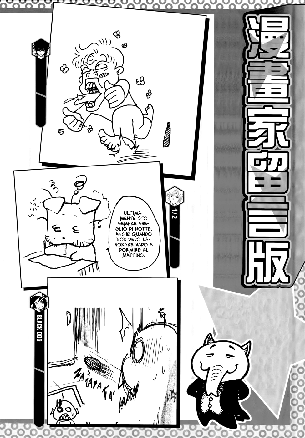 Read 1_2 Principe IT Manga Online