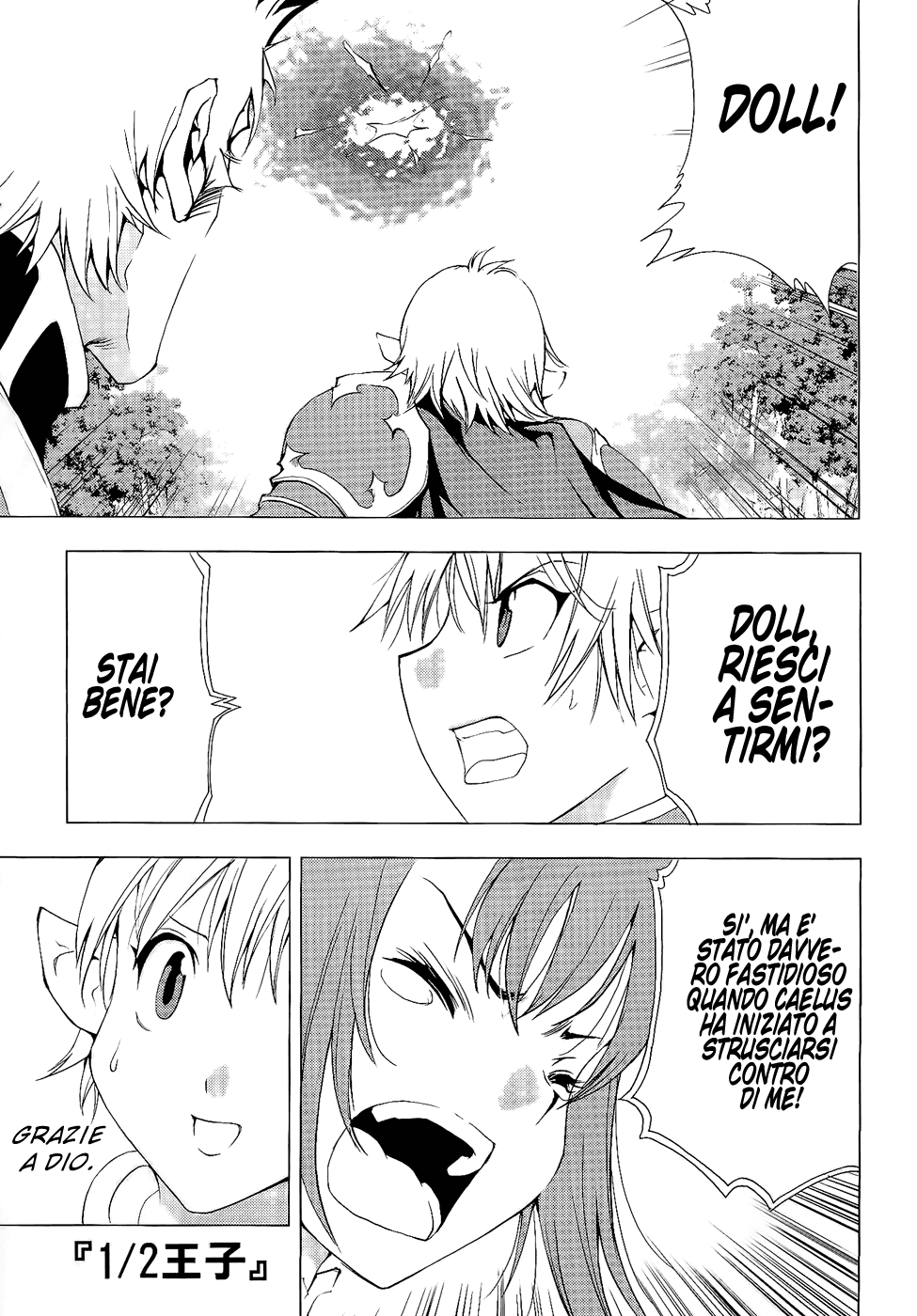 Read 1_2 Principe IT Manga Online