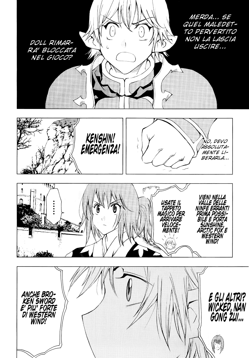 Read 1_2 Principe IT Manga Online