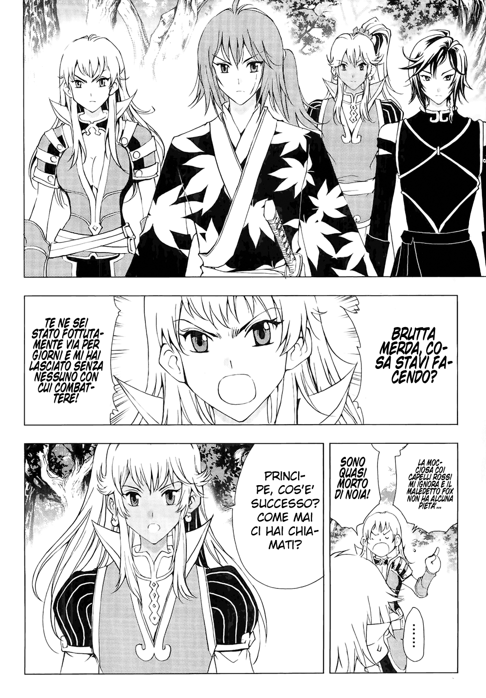 Read 1_2 Principe IT Manga Online