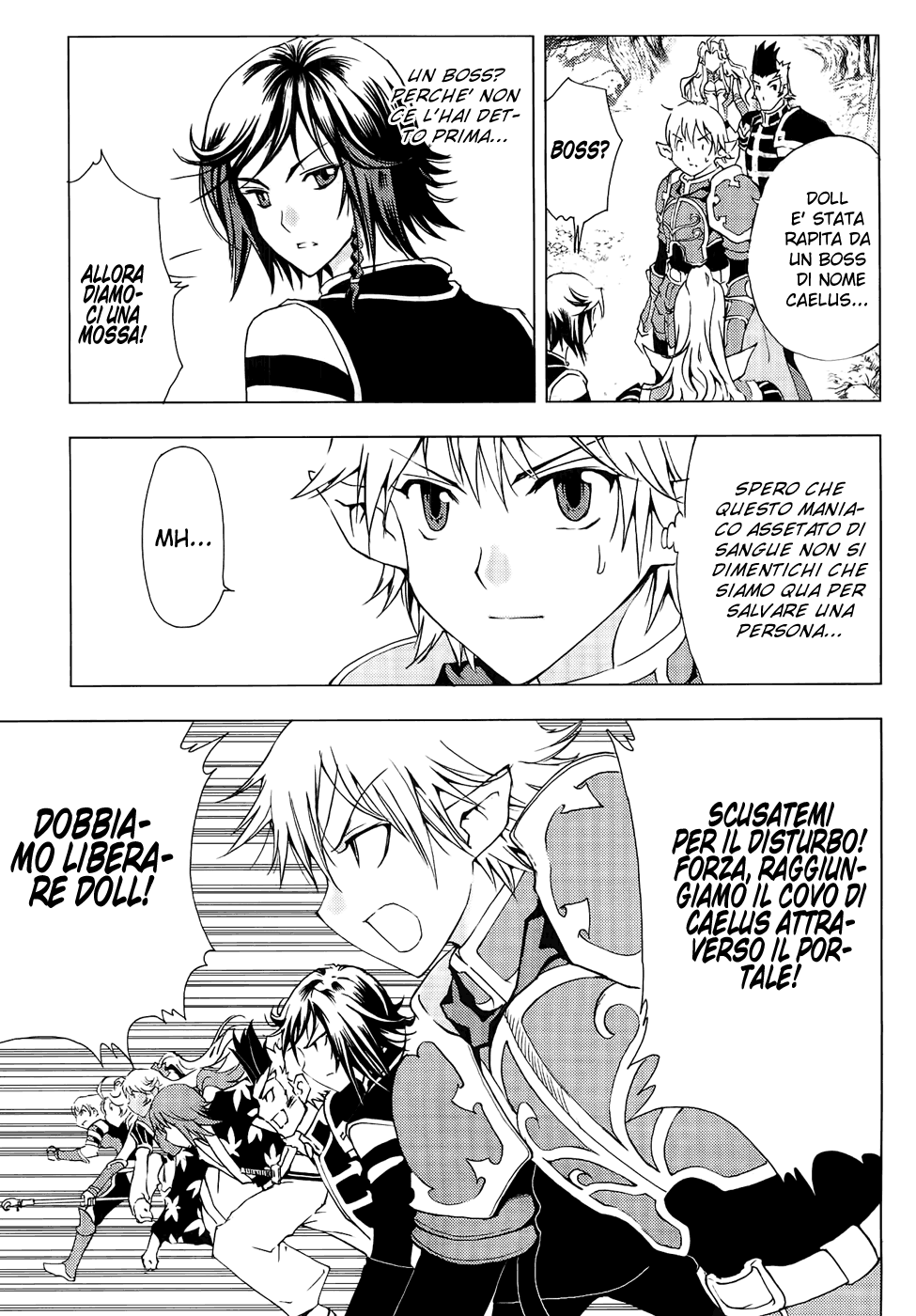 Read 1_2 Principe IT Manga Online