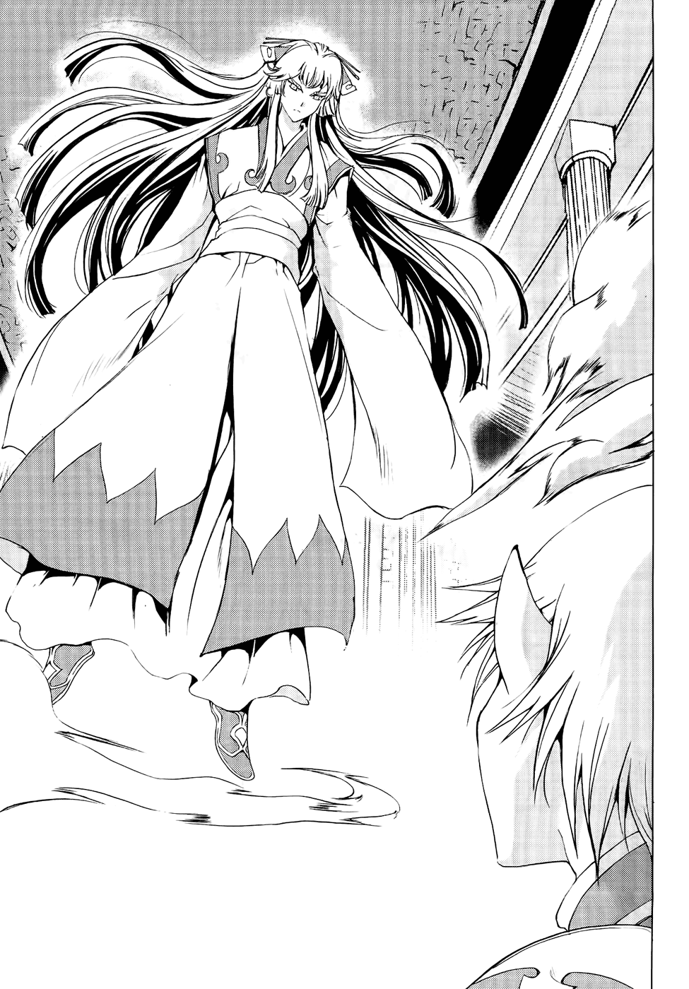 Read 1_2 Principe IT Manga Online