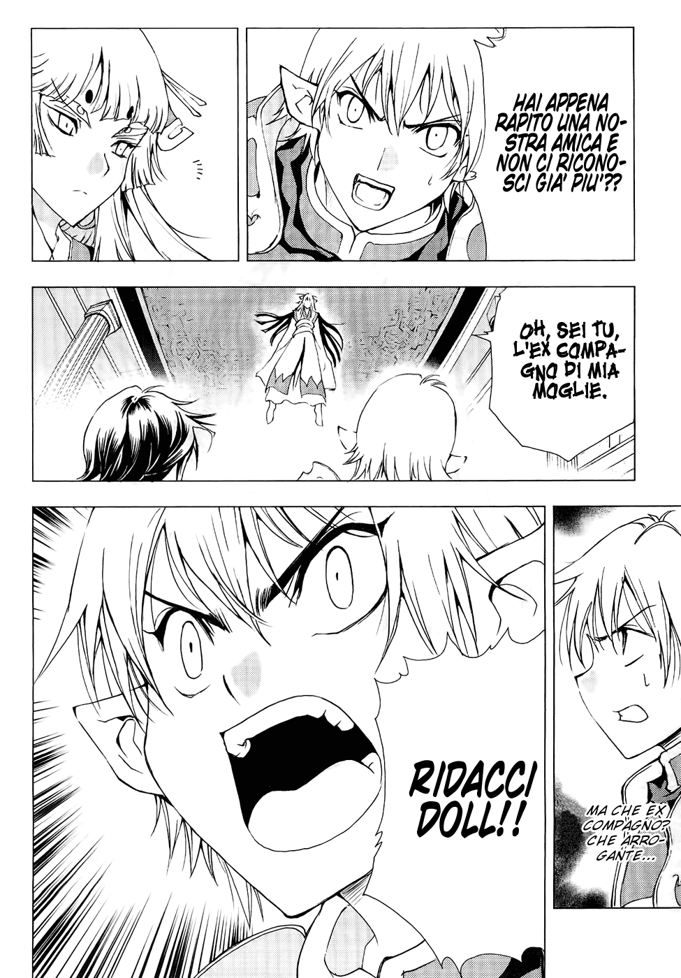 Read 1_2 Principe IT Manga Online