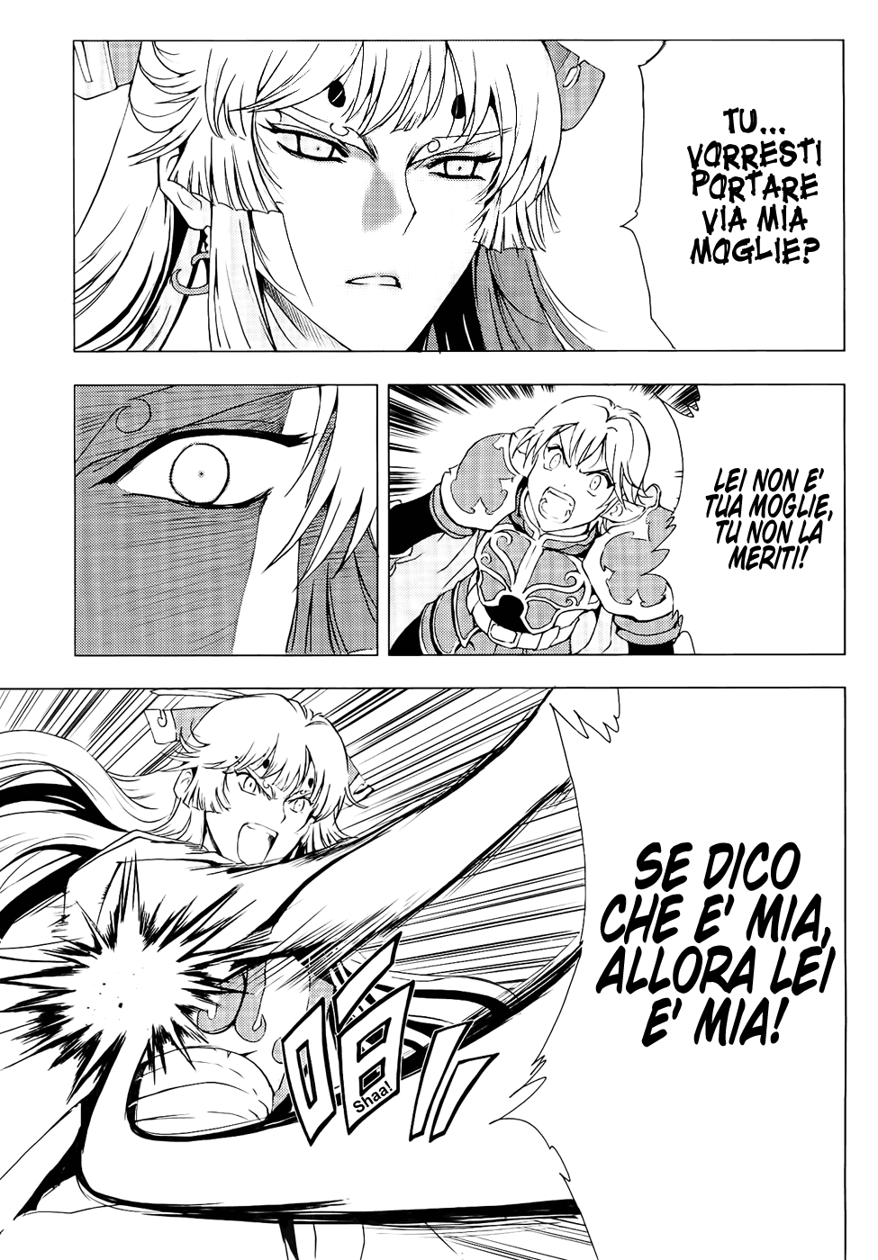 Read 1_2 Principe IT Manga Online