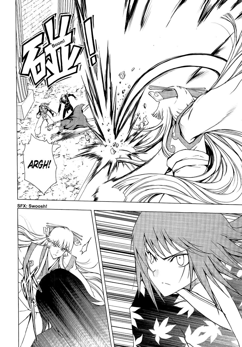 Read 1_2 Principe IT Manga Online