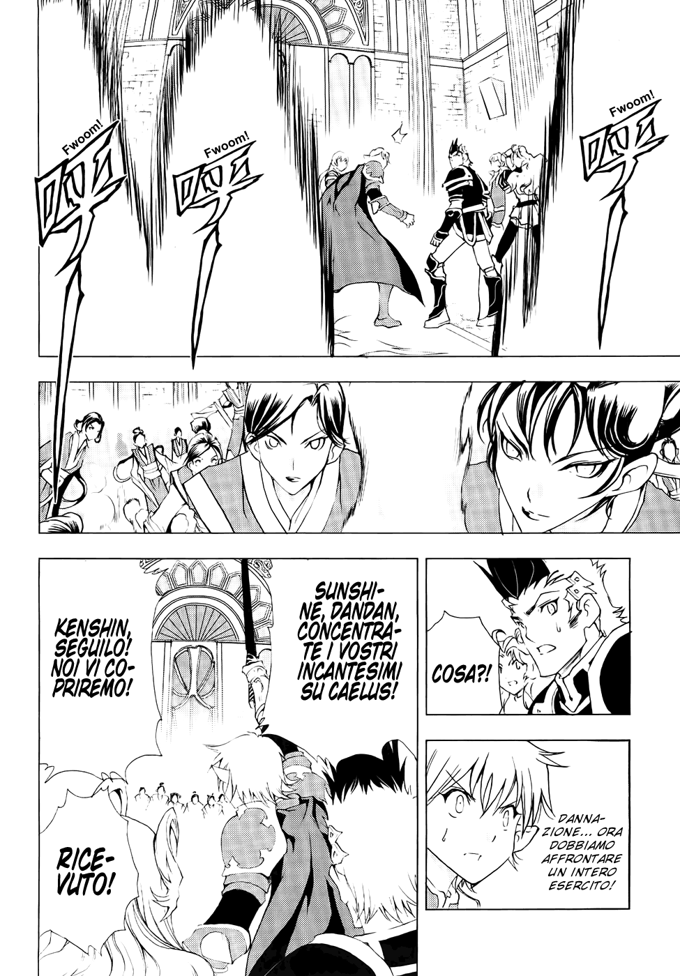 Read 1_2 Principe IT Manga Online