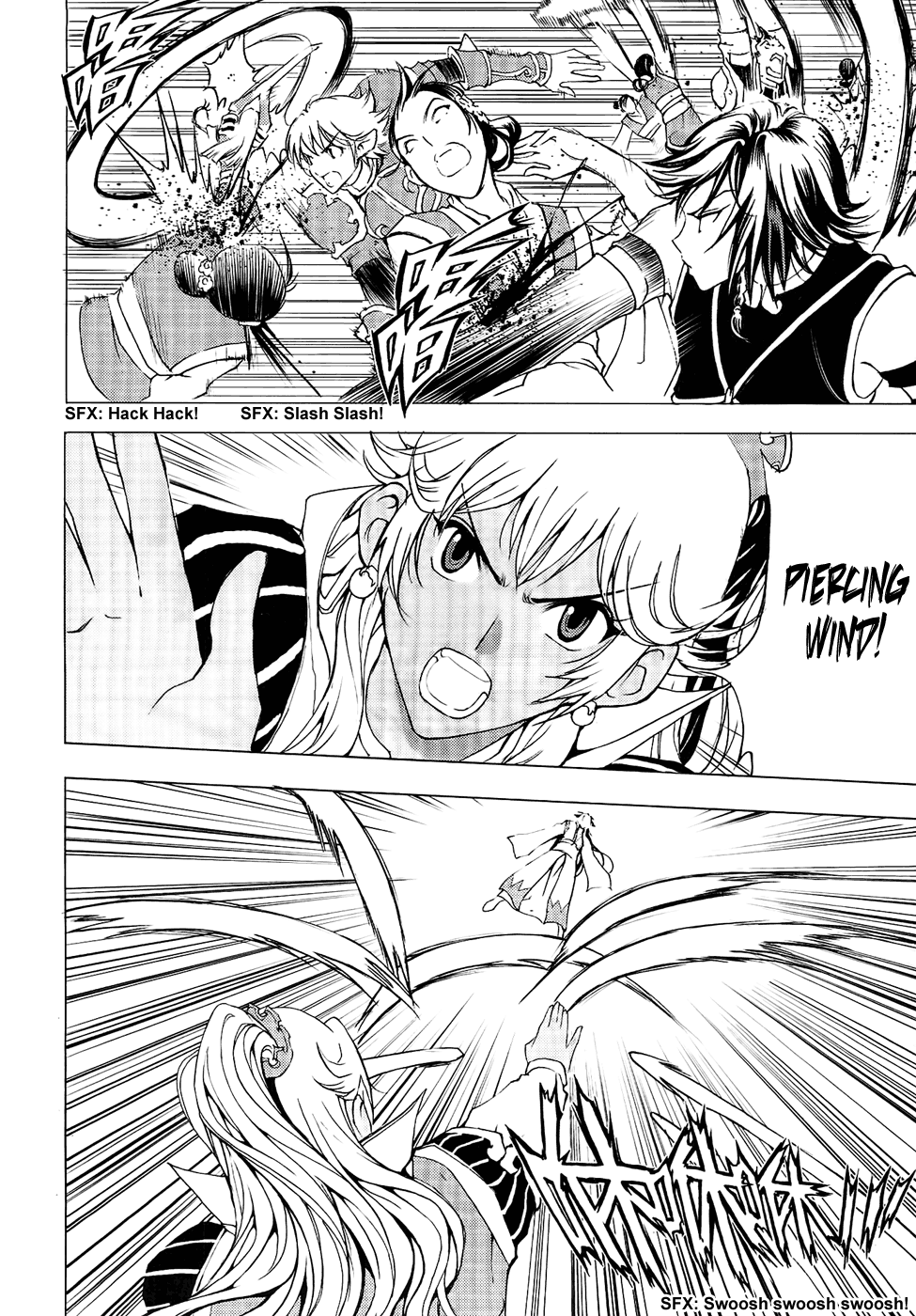 Read 1_2 Principe IT Manga Online