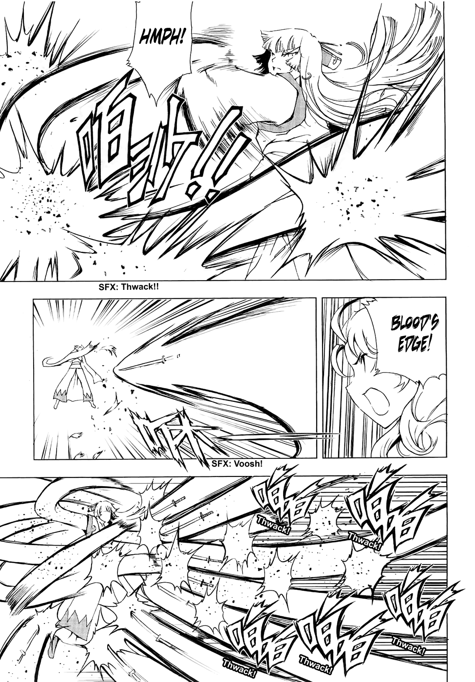 Read 1_2 Principe IT Manga Online