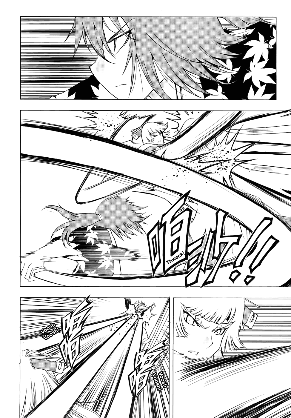 Read 1_2 Principe IT Manga Online