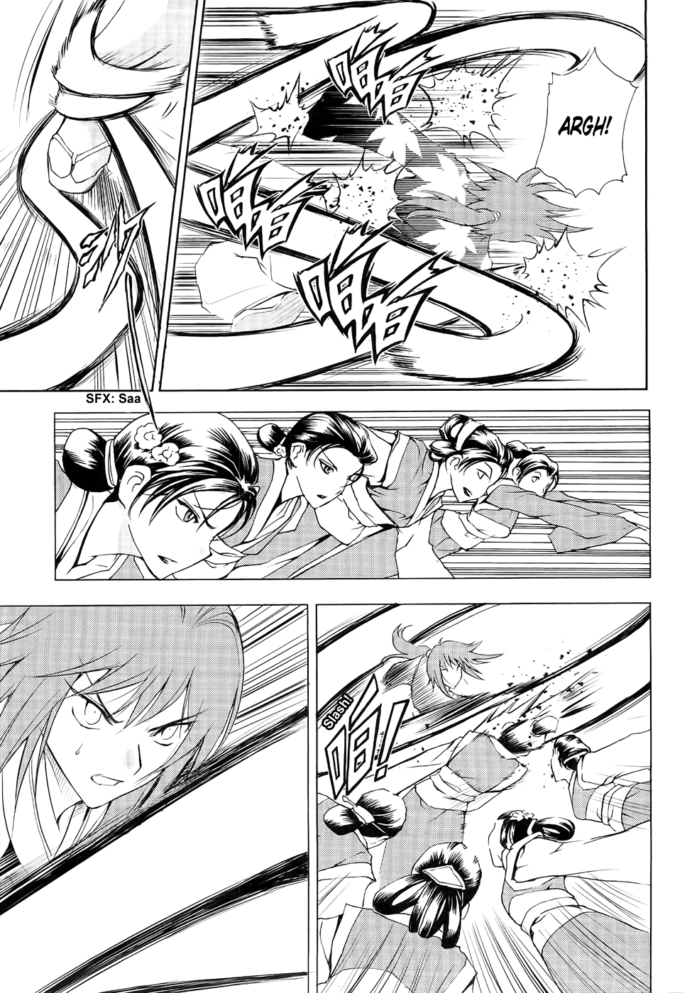 Read 1_2 Principe IT Manga Online