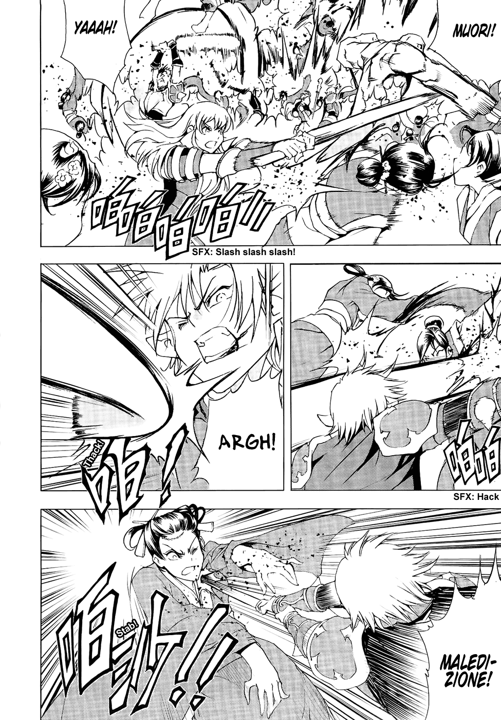 Read 1_2 Principe IT Manga Online