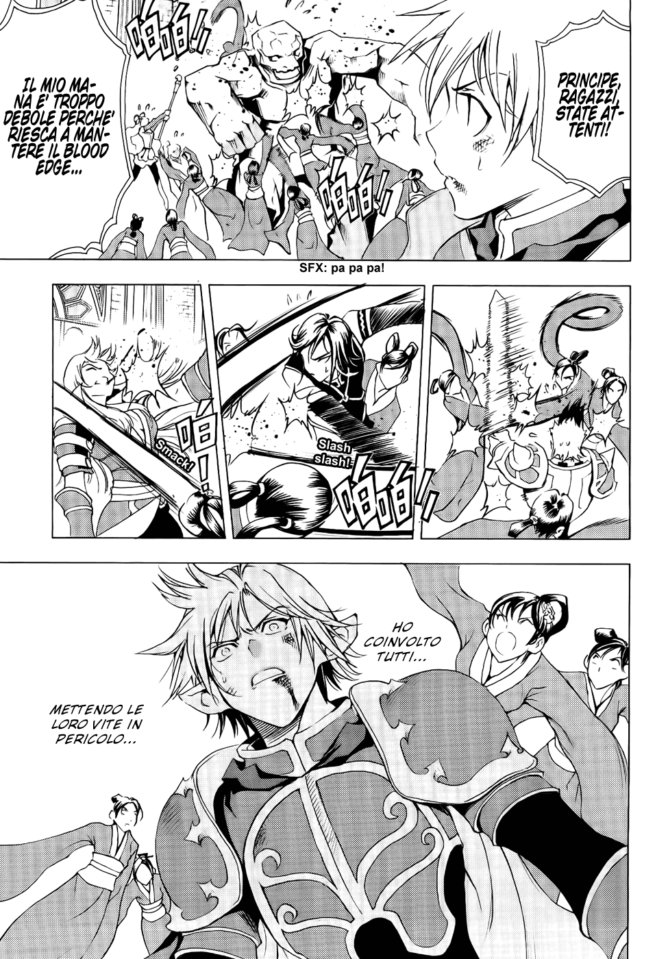 Read 1_2 Principe IT Manga Online