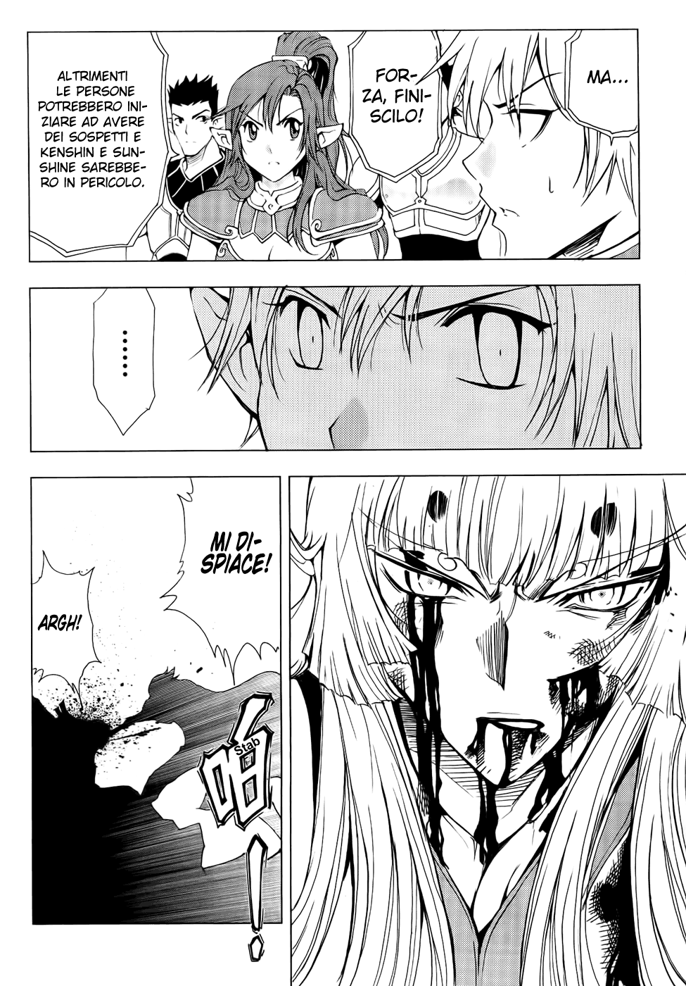 Read 1_2 Principe IT Manga Online