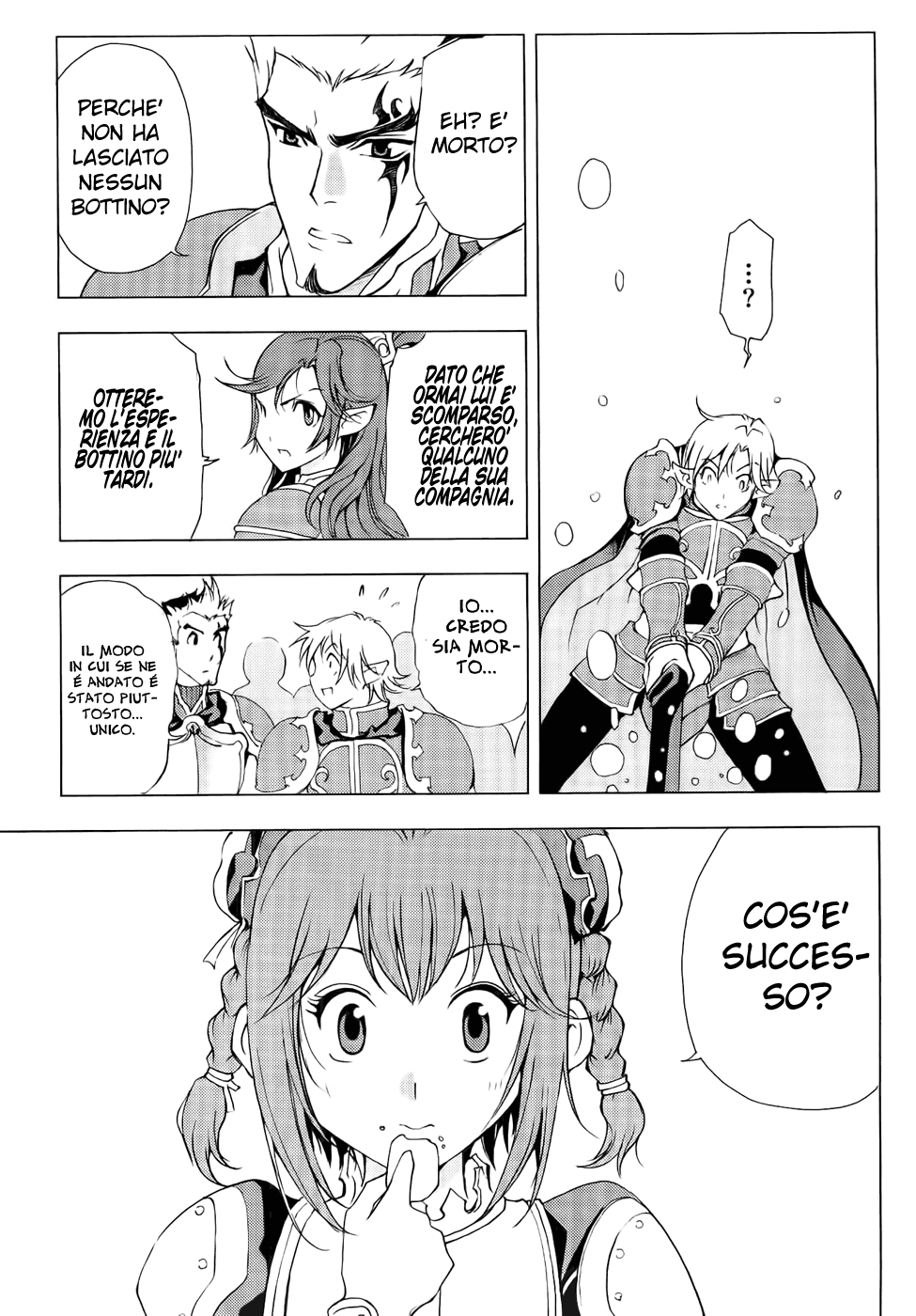 Read 1_2 Principe IT Manga Online