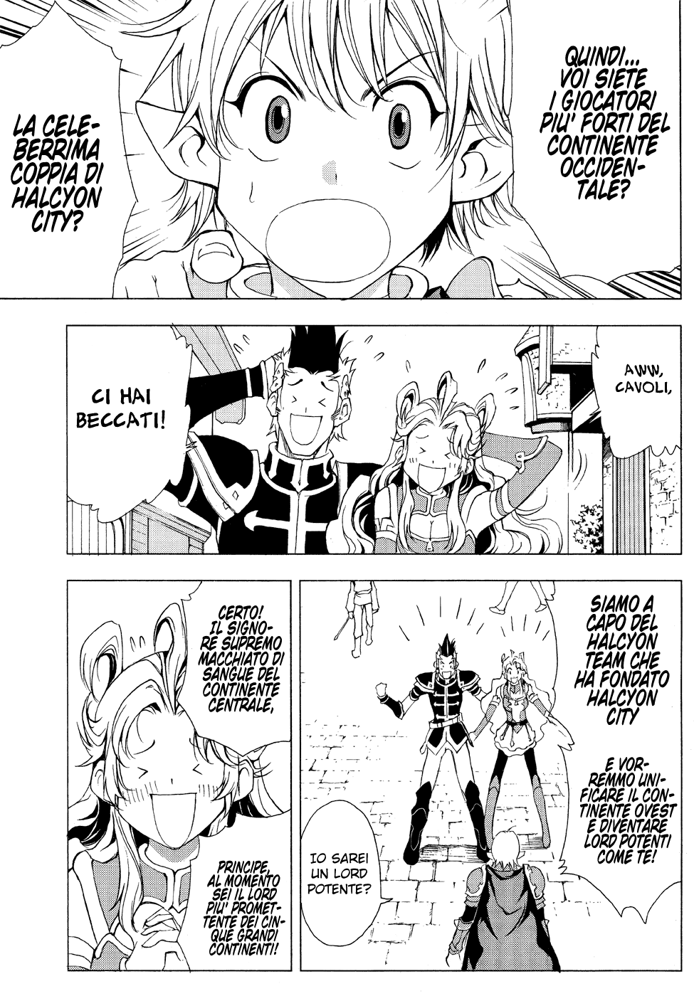 Read 1_2 Principe IT Manga Online